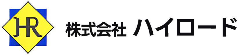株式会社ハイロード